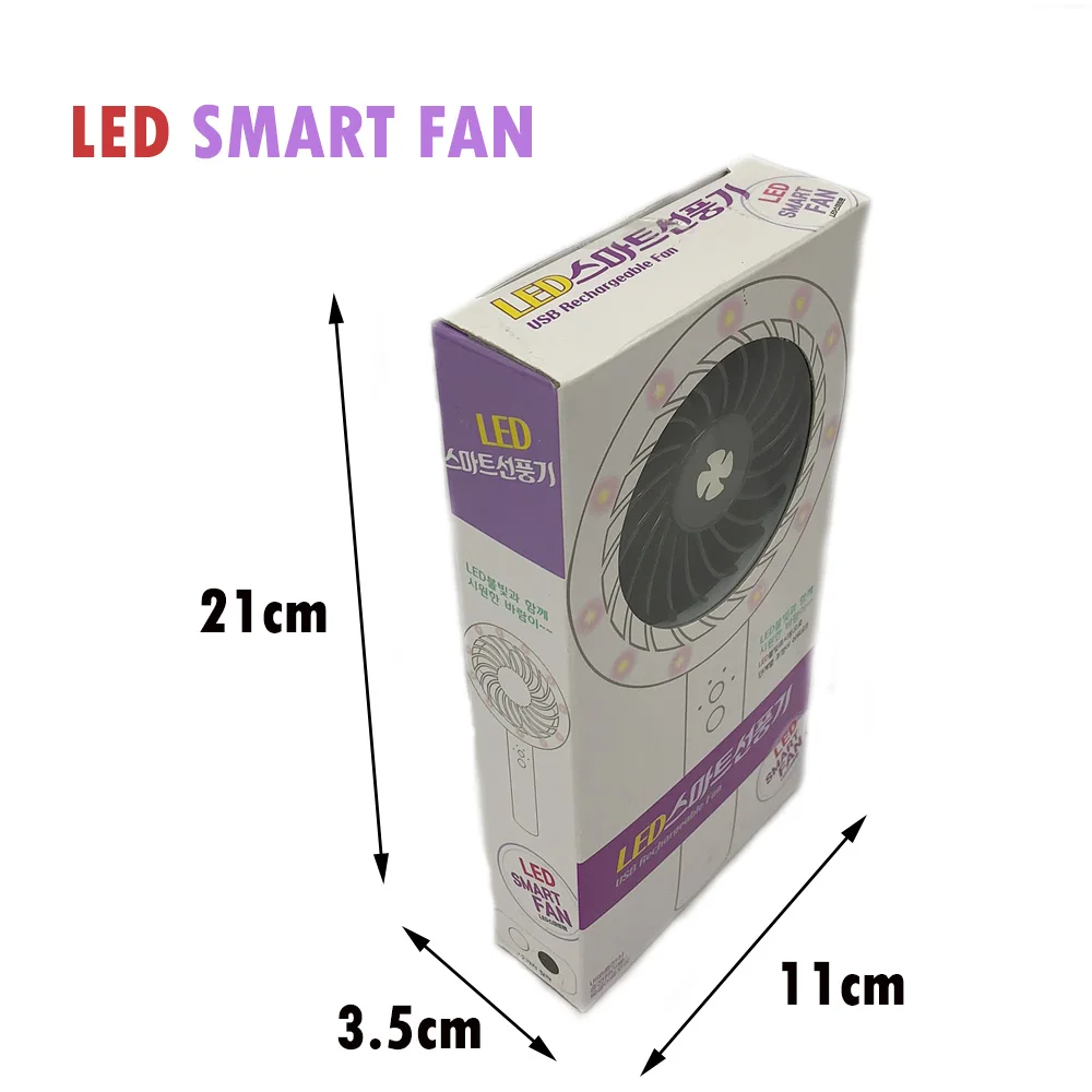 Портативный светодиодный вентилятор 1200 мАч с перезаряжаемой встроенной