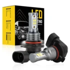 2 шт. 60 Вт 6500 к автомобильный головной светильник s светодиодный лампы H7 H11 9005 9006 V1 противотуманная фара 10000LM Водонепроницаемый 12В до 24В автомобильный светильник