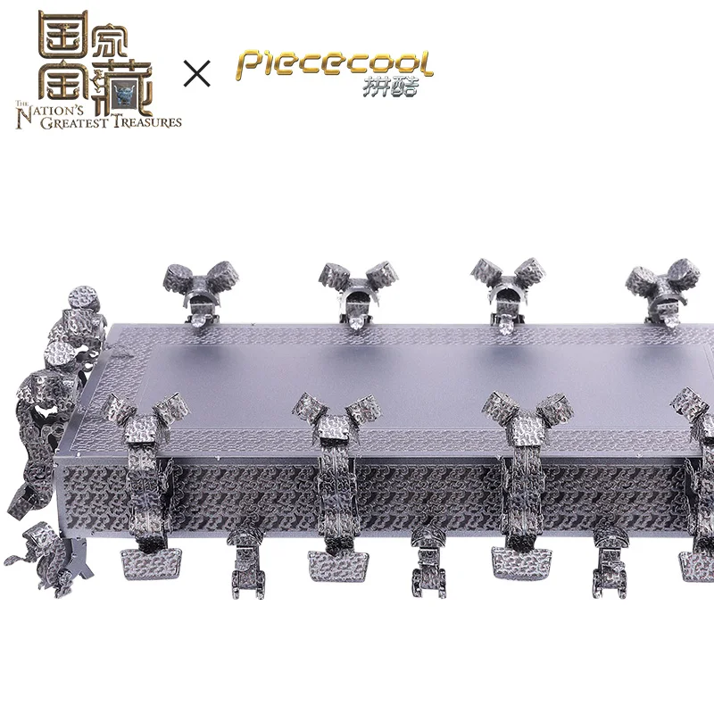 MMZ MODEL Piececool 3D Metal puzzle BRONZE JIN WITH CLOUD DESIGN Model kit laser cutting Jigsaw DIY model Toys gift for children | Игрушки и