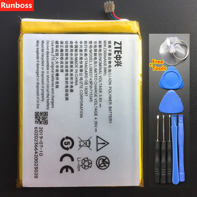 Аккумулятор 2300 мАч для zte Grand S Flex MF910 MF910S MF910L MF920 MF920S MF920W+ для MEGAFON MR150-2 MR150-5 для MTC 835F