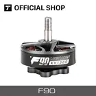 T-motor F90 KV1300 KV1500 бесщеточный двигатель для FPV Фристайл версии радиоуправляемого гоночного дрона