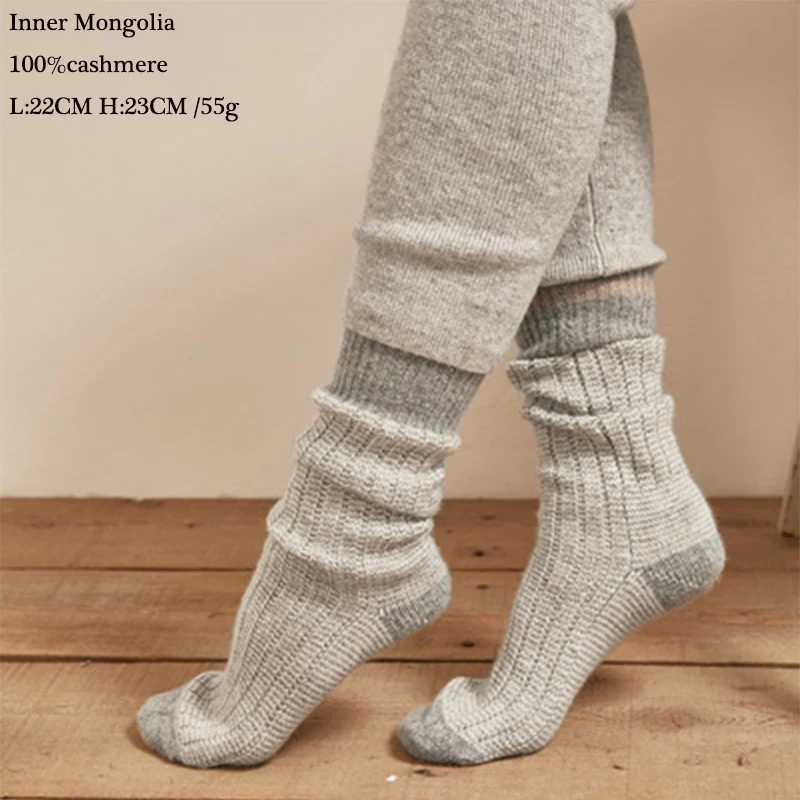 100% носки из чистого кашемира женские зимние толстые теплые высококачественные