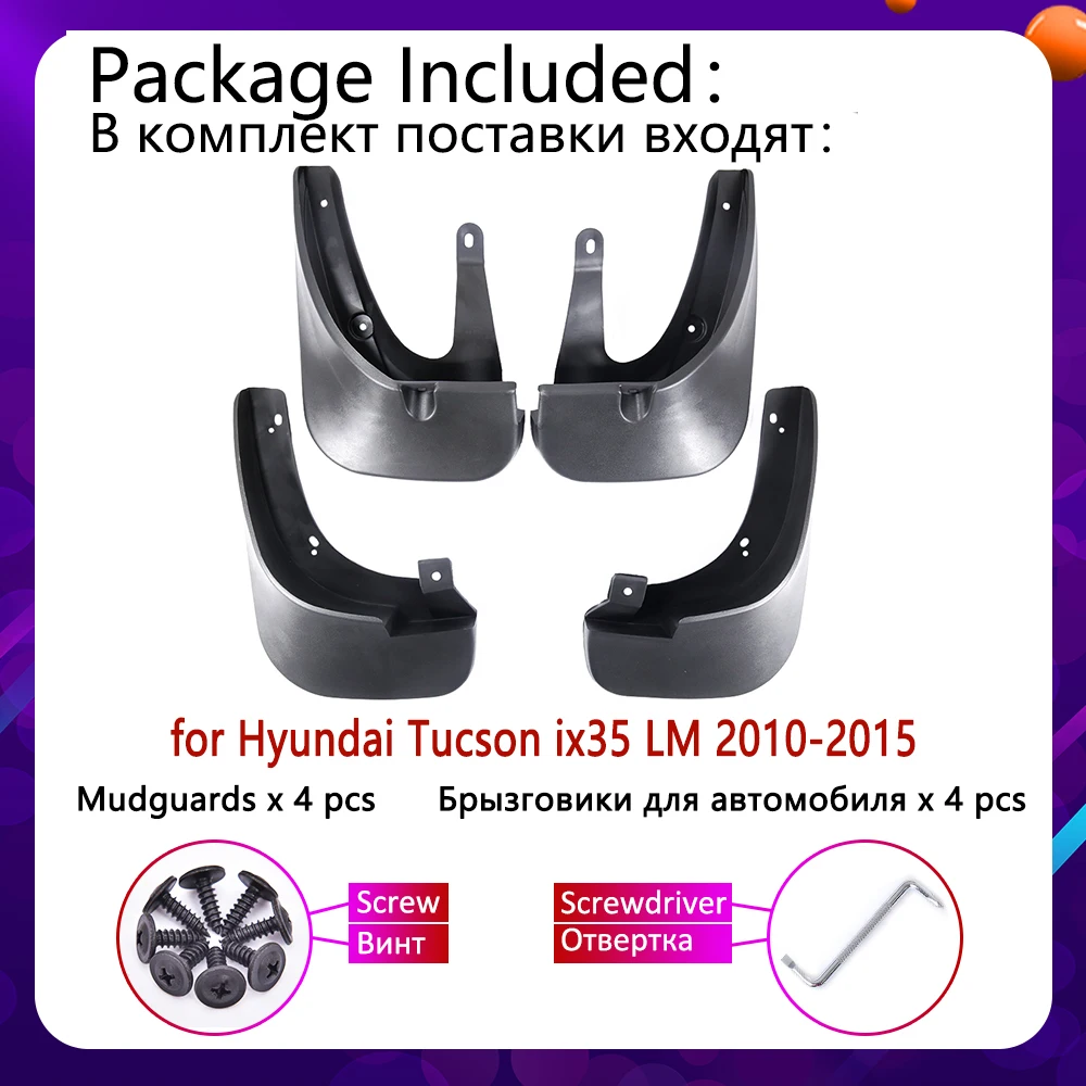 Для Hyundai Tucson ix35 LM 2010 2011 2012 213 2014 2015 брызговики крыло Брызговики аксессуары для
