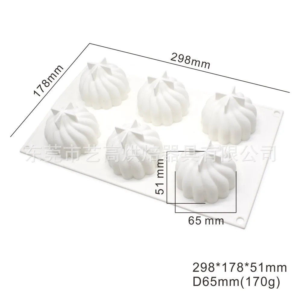 6 шт. форма для тыквенного мусса сделай сам выпечки сахарной помадки полимерная