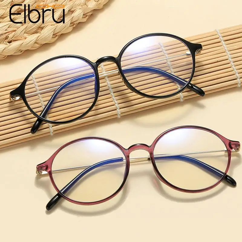 

Elbru Metal Glasses Leg Round Frame Anti-blue Light Reading Glasses High Definition Comfortable Presbyopic Glasses +1.0 to +4.0