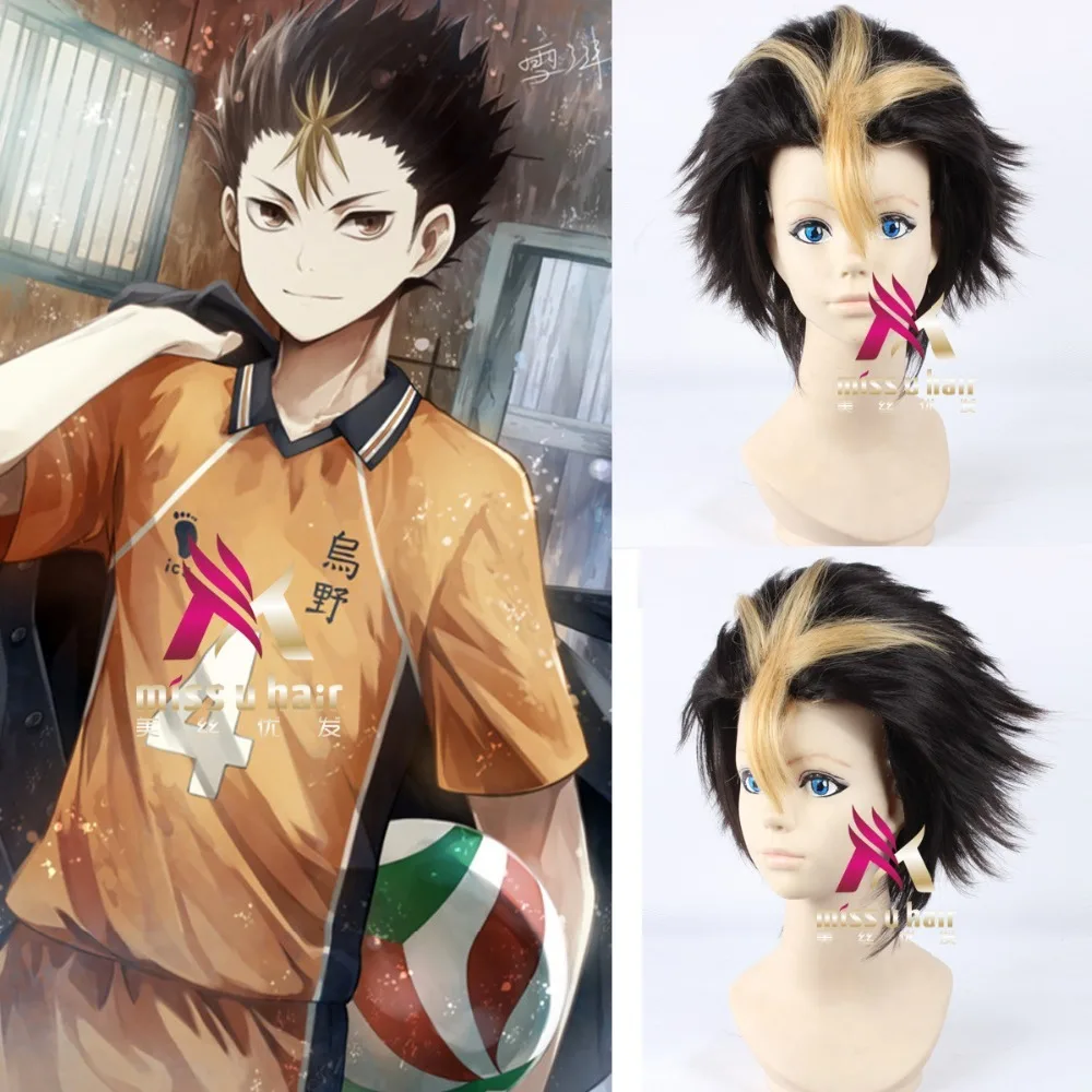 

Новый Аниме Haikyuu! Волейбол Nishinoya Yuu короткий коричневый и блонд термостойкий косплей костюм парик + парик шапочка