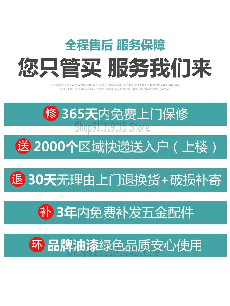Американский Стиль твердой древесины учебное кресло Европейский обеденный стул