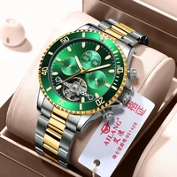 ailang men business mechanical moon phase calendar luminous 30m waterproof display automatic stainless steel strap watch 8202g
