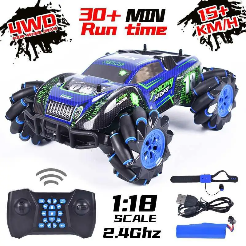 

Remote Control Toys