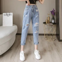 2021 summer embroidered daisy ripped jeans women high waist straight leg pants thin bf tide loose cropped trousers streetwear
