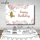 Sensfun для новорожденных Для вечеринки в честь рождения ребенка Birthady вечерние фон для фотографирования с изображением медведя на воздушном шаре цветы дети фотографии Фоны изготовленный на заказ фон для фотосъемки