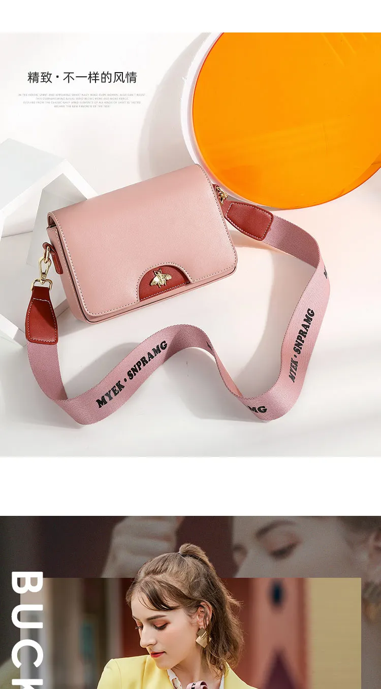 

Designer Design 2021 new fashion all-match PU fabric pink shoulder bag messenger bag ins messenger bag spring