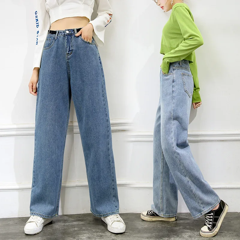 

2021 Autumn New Female High Waist Jeans Slim Straight Tube Loose Mop Casual Long Pants
