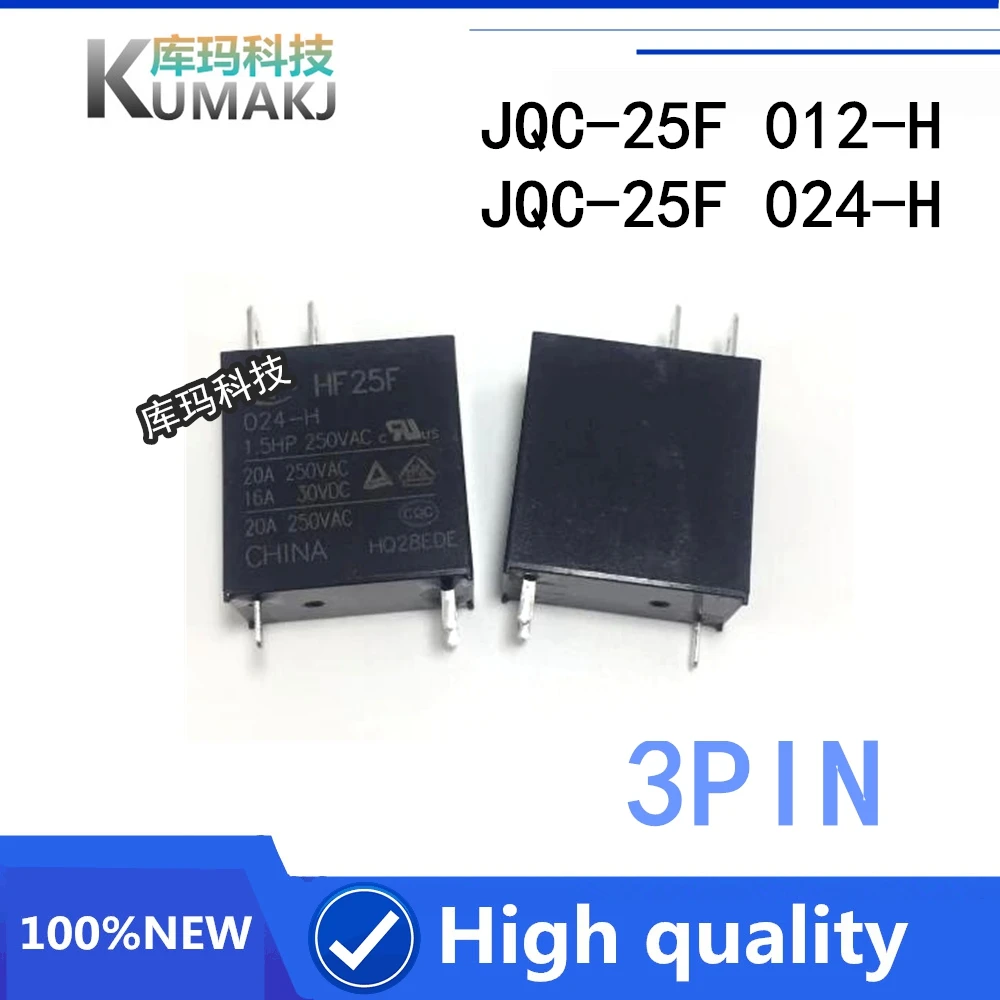 2 шт./лот 100% оригинальное новое реле JQC-25F 012-H 018-H 024-H JQC-25F-012-H JQC 25F 024 H 12VDC 24VDC 3PIN |