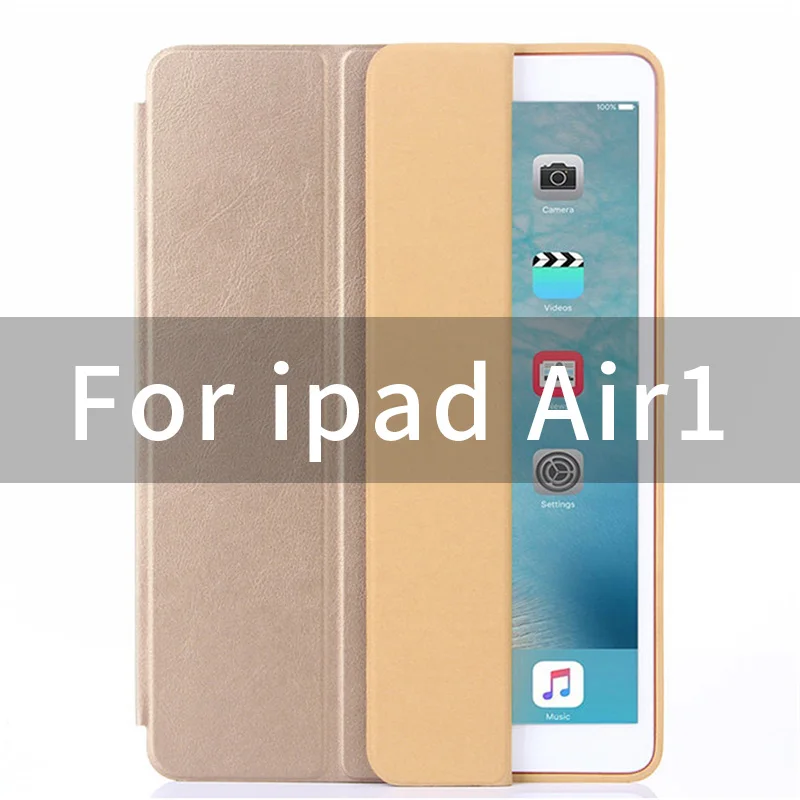 air1-Gold Чехол для iPad air 2 air1, 9,7 дюймов, чехол с 1:1 магнитом, умный Авто спящий чехол с откидной крышкой, кожаный чехол A1566 A1567 A1474 - Цвет: air1-Gold