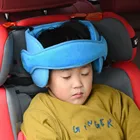 Регулируемый фиксатор головы детского кресла, 1 шт., фиксированная Подушка для сна, защитный манеж для шеи, подголовник