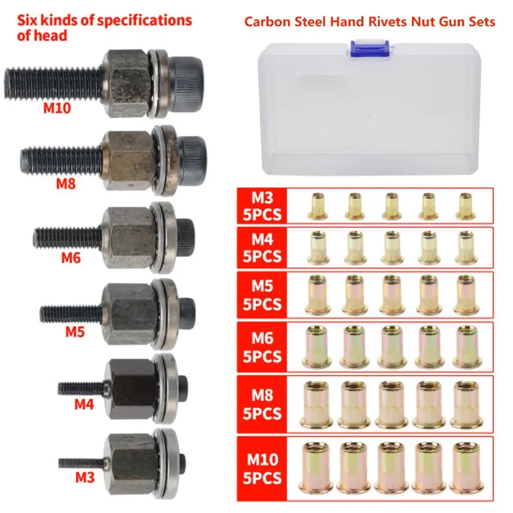

Ручная заклепка пистолет набор головок для заклепки гайка GunTool M3/M4/M5/M6/M8/M10 Простая установка ручная заклепка 36 шт. алюминиевый сплав Rivnut