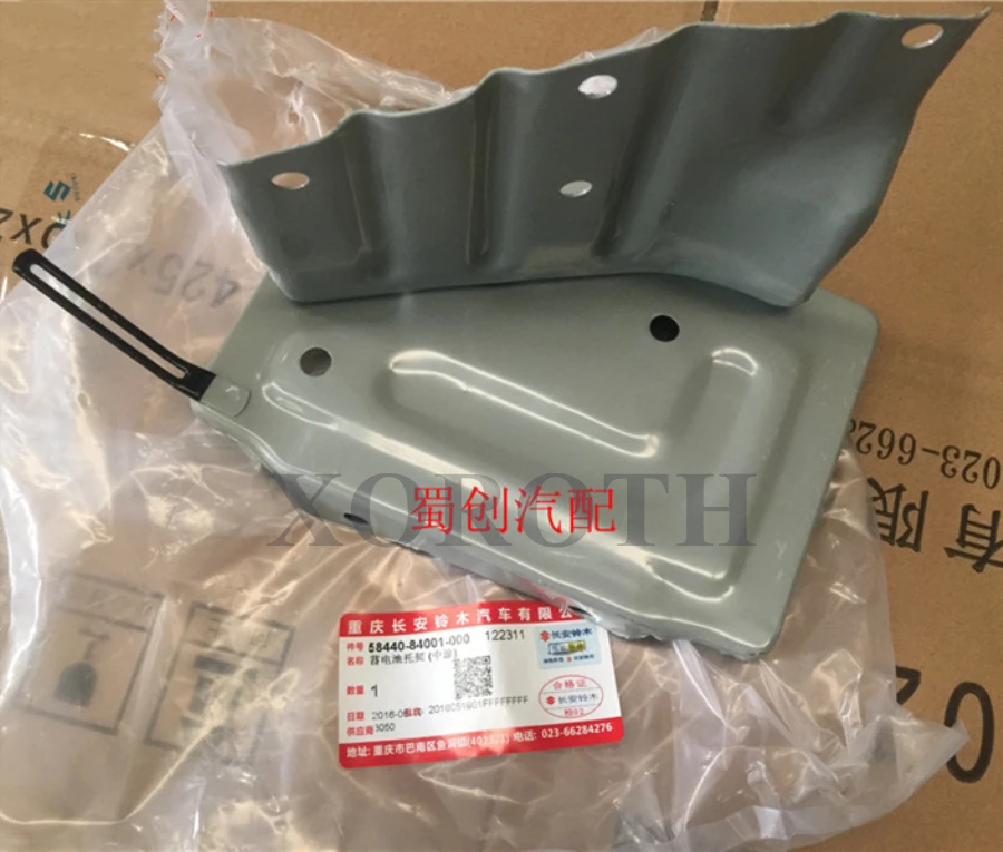 Новые оригинальные запчасти OEM Кронштейн батареи 58440 84001 для Suzuki ALTO/A STAR/CELERIO