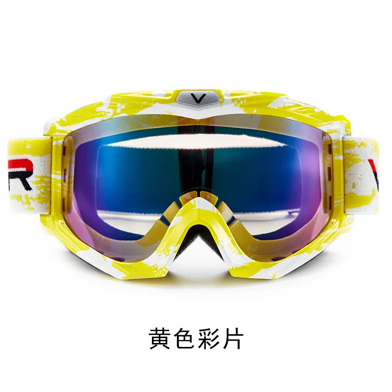 

Wind Goggle Anti-Fall Dust-Proof Motorcycle Cross-Country Ski Glasses Ridder Windshield Windproof Hiking