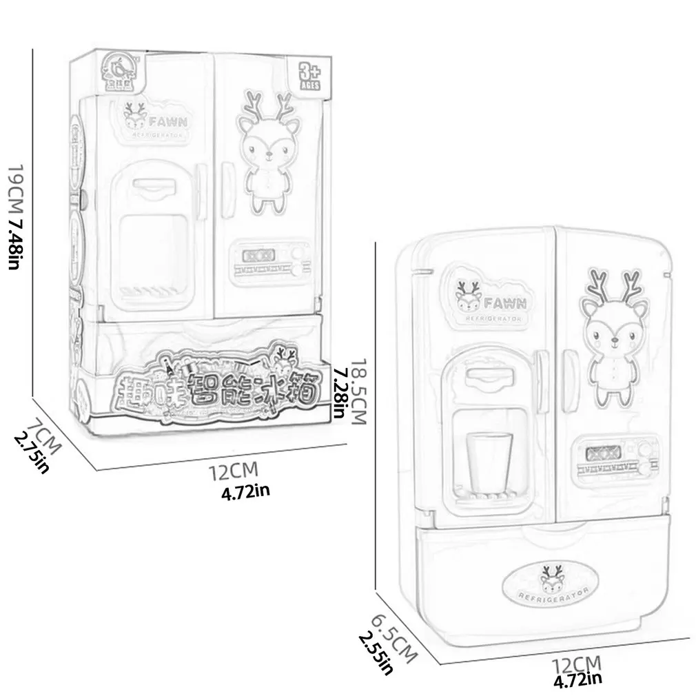 

1 Set Puzzle Simulation Fun Smart Refrigerator Toys Home Appliances Children Pretend Play Double Door Fridge Kitchen Toy