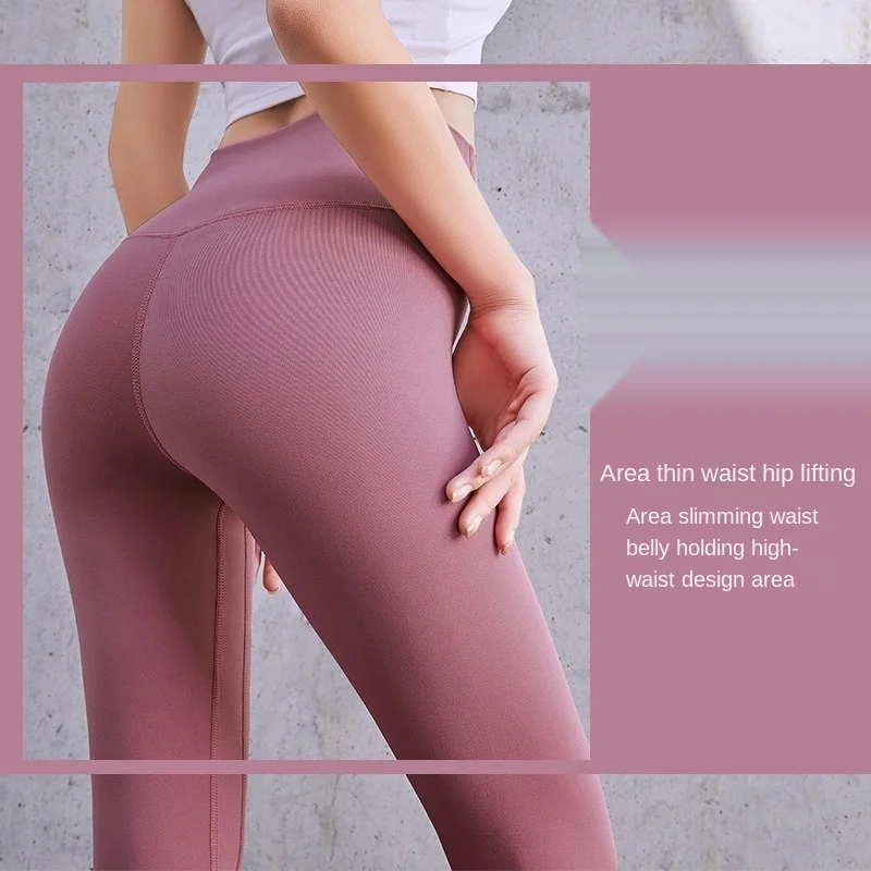 

Женские штаны для йоги, женские штаны для фитнеса, персиковые обтягивающие бедра с высокой талией, женская верхняя одежда