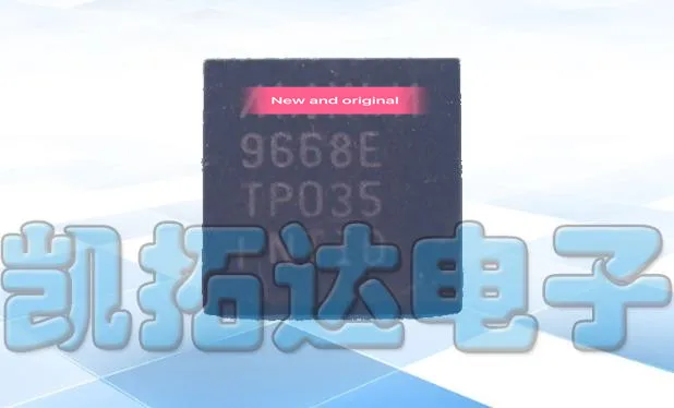 

{ New original } 10pcs MAX9668E 9668E QFN LCD