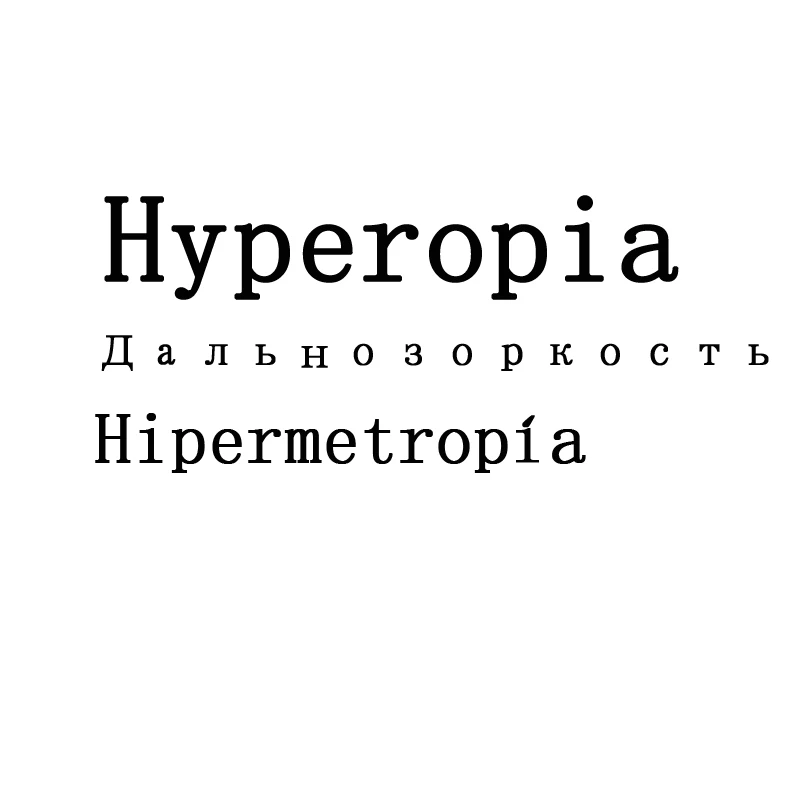 Hyperopia Профессиональный Портативный Рыбалка увеличительное стекло специальный телескоп дальнозоркость очки на зажиме на УФ для мужчин стекло es поляризованные Спорт на открытом воздухе - Цвет: Hyperopia