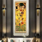 Большой Поцелуй Густава Климта, Картина на холсте, классический художественный абстрактный постер, настенные картины для гостиной, украшение для дома