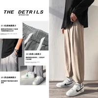 pants mens summer thin ice silk striped drawstring casual sport streetwear tidal current college loose recommend new arrivals