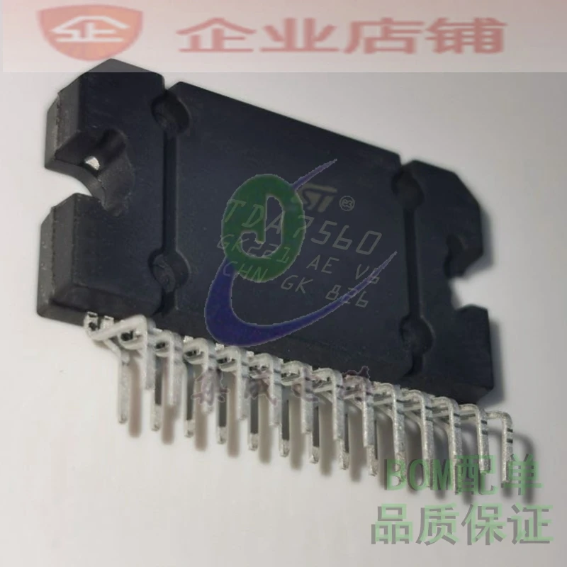 100% новый и оригинальный TDA7388/TDA7387/TDA7386/TDA7381/TDA7383/TDA7384/TDA7560/TDA7385|Запасные части| |