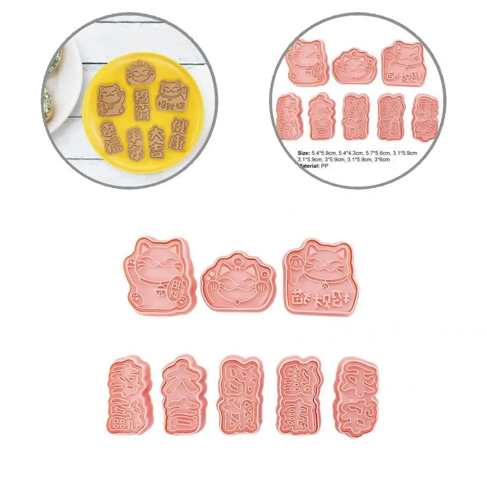

Easy to Demold Solid Color Lovely Fortune Cat Cookie Cutter for Bakery