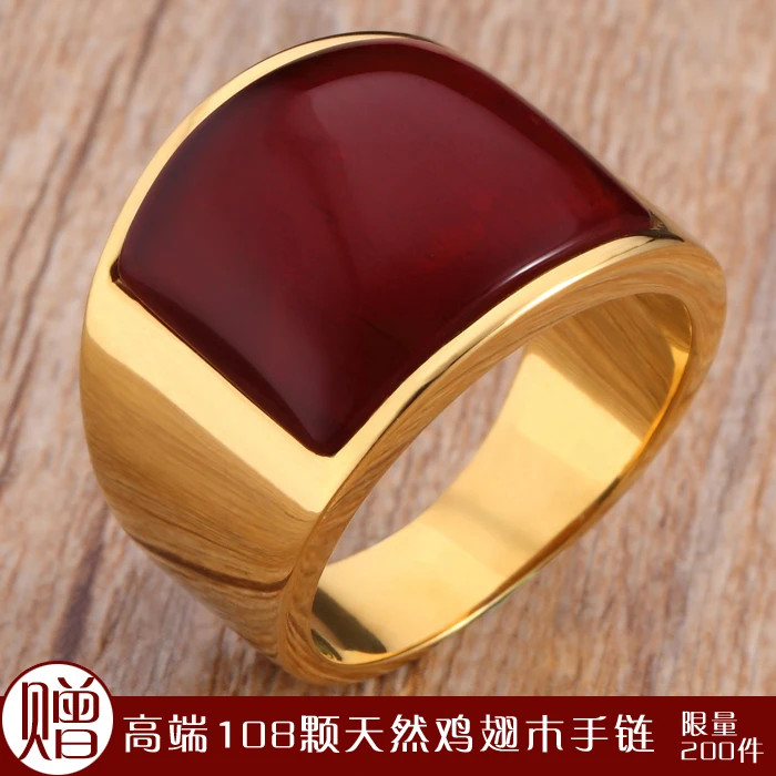 

Engraved Ring Men's Index Finger Vintage Imitation Gold High-End Titanium Steel Opal Domineering Agate Ring Men's Gift Free Ship