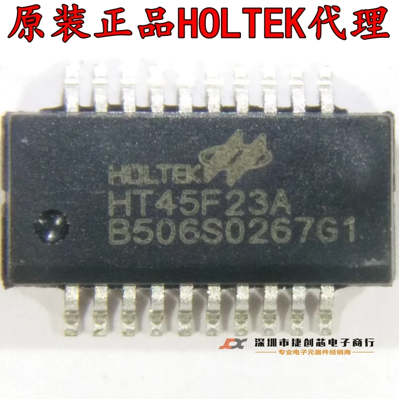 Токарно-фрезерный станок maxxturn 45 smy. *головка триммерная ht45 универсальная все редукторные косы более 40 см³. Lo-d (hitachi) ht-840. Микросхема 4730d. Ht 45.