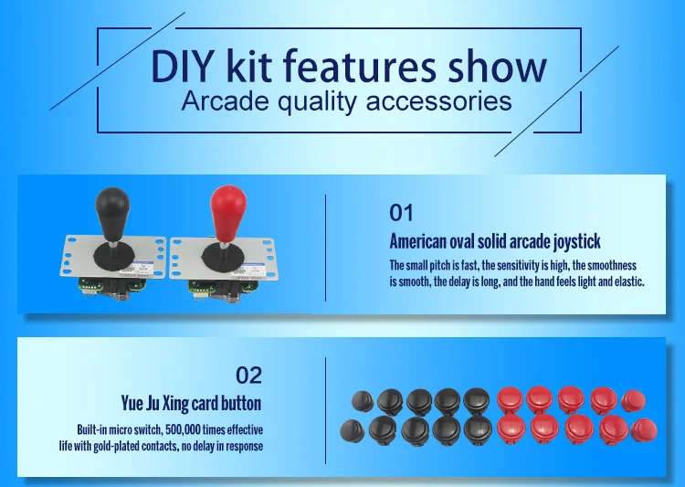 Аркадный Овальный джойстик DIY Kit Нулевая задержка USB контроллер ПК для аркадного джойстика+ кнопочные кнопки+ жгут проводов для аркадной игры