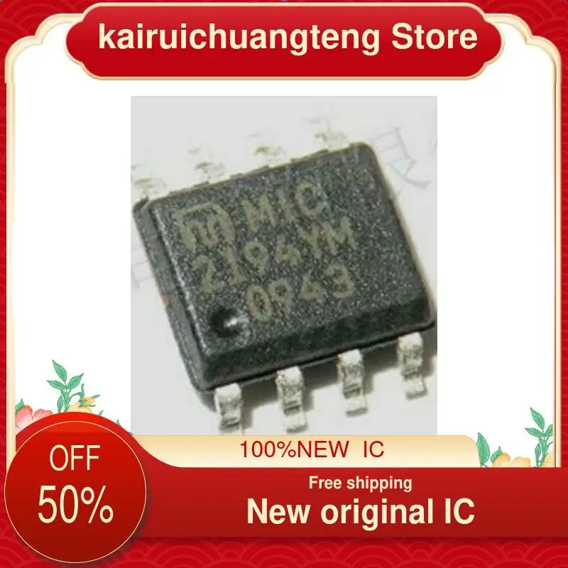 

(1 шт.) MIC2194YM 8-SOIC новый оригинальный IC