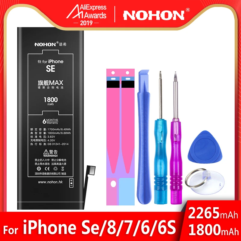 NOHON батарея для iPhone SE 8 7 6 6S 8G 7G 6G Замена высокой емкости iPhone8 iPhone7 iPhone6 мобильный телефон Bateria Бесплатные инструменты