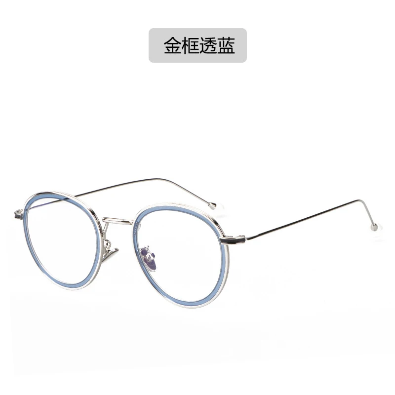 

BJR2501 Sunglasses Men Women Driver Shades Male Vintage Sun Glasses Men