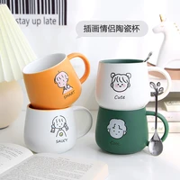 simple creative mug cute couple coffee cup student office home with handle anti scalding ceramic cup