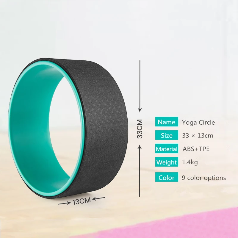 Круги для йоги Профессиональная форма талии бодибилдинг абс + ТПЭ тренажерный