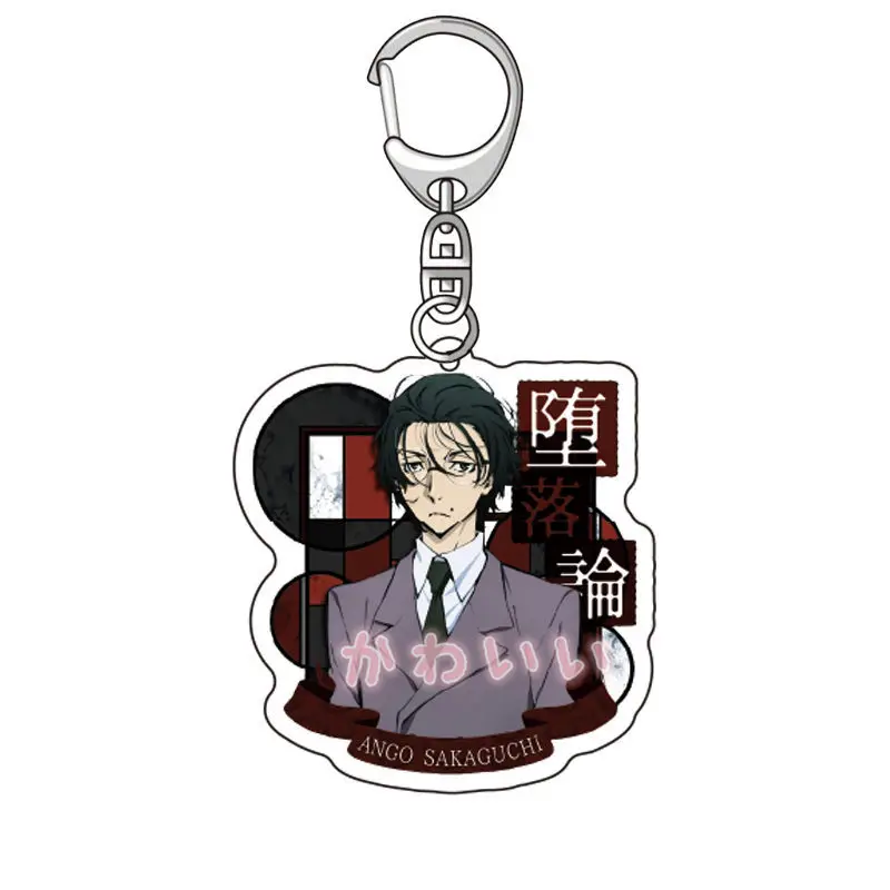 

2021 Creative Anime Bungou Stray Dogs Atsushi New Style Acrylic Key Chain Bag Pendant Keyring Figure Toys Keychains Gifts