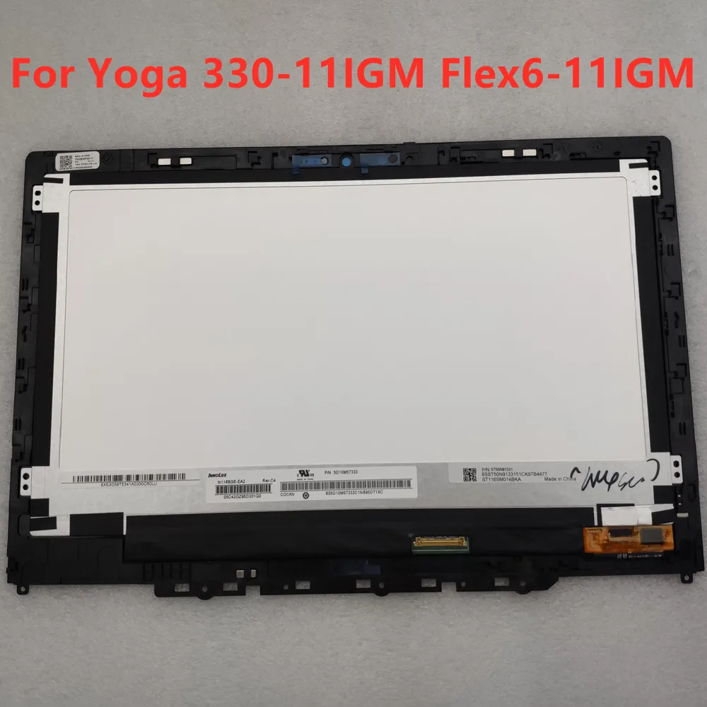 ЖК-экран 11 6 дюйма для Lenovo Yoga 330-11IGM Flex 6-11IGM | Компьютеры и офис
