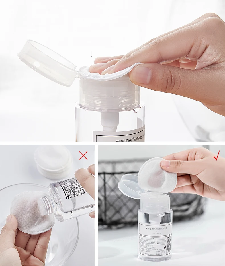 Бутылка для воды снятия макияжа 100 мл дорожная косметическая бутылка большого