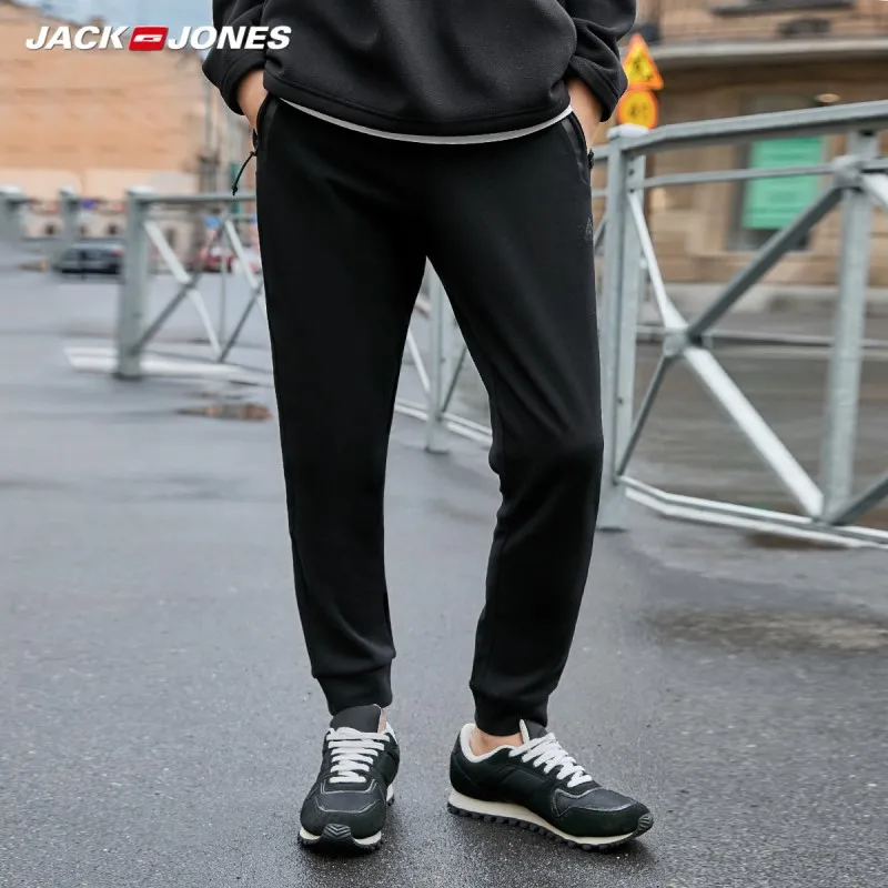 Мужские Стрейчевые брюки джоггеры JackJones облегающие спортивные 219314566| |