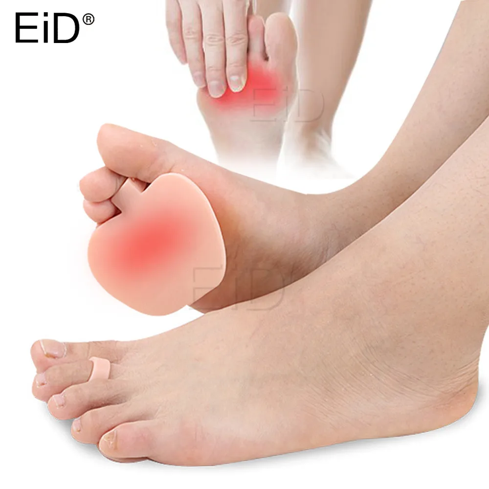 Силиконовые гелевые стельки EiD для облегчения боли невидимые противоскользящие