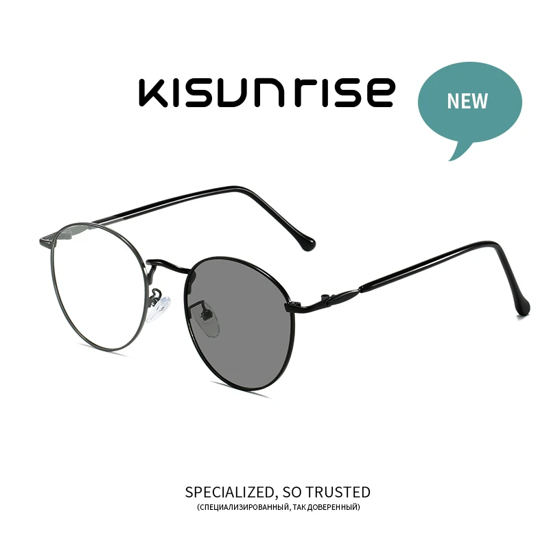 

Kisunrise, рецептурные фотохромные очки для света, Женская оправа, очки с синим светом KS1118