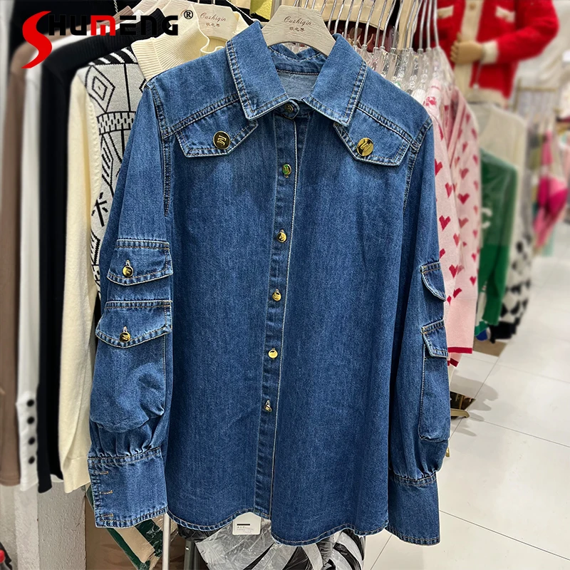 

2022 Ранняя весна новая женская Свободная Повседневная джинсовая рубашка во французском стиле Женская модная Ретро ностальгическая однотон...
