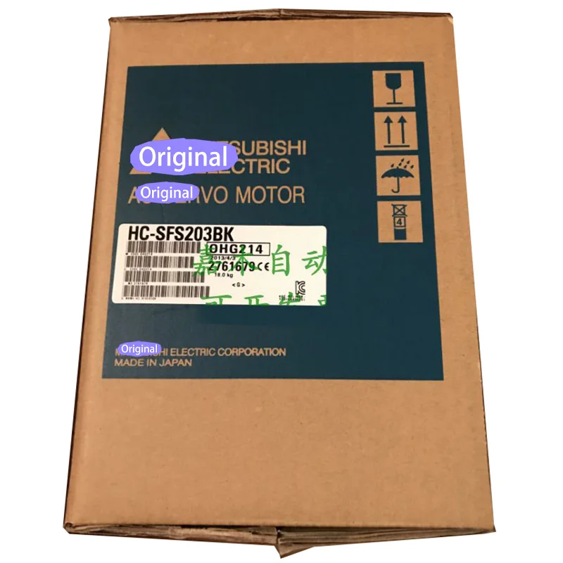 

New original In box {Spot warehouse} HC-SFS203BK