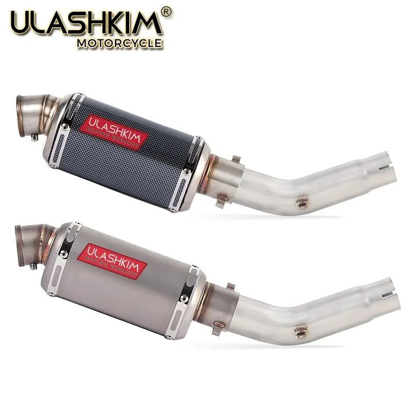 

Выхлопной глушитель для мотоцикла, глушитель выхлопной трубы для Suzuki GSR750 GSR 750