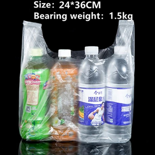 24x36cm-250pcs 500 грамм/упаковка прозрачные сумки пластиковые хозяйственные сумки 20x30 см средней толщины многоразовый пакет для покупок с ручкой пищевые сумки - Цвет: 24x36cm-250pcs