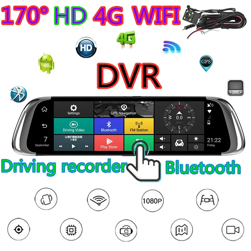 Авто Gps 4G, Wi-Fi, 10 дюймов полный Экран для приставки Android Smart вождения Регистраторы Hd DVR спереди и сзади записывающая машина Автомобильная камера в зеркале машины